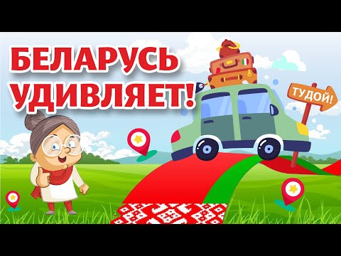 Видео: Хоть ДОМОЙ НЕ ВОЗВРАЩАЙСЯ!