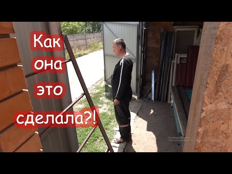 Видео: VLOG Выбила дверь и сбежала