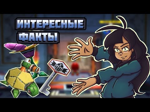 Видео: БАГИ ЛОМАЮЩИЕ РЕАЛЬНОСТЬ - Интересные факты об игре SONIC HEROES