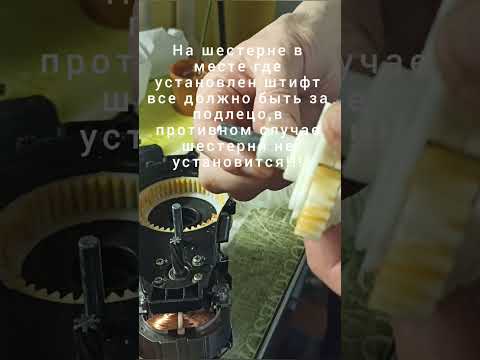 Видео: Очень просто, затраты 0, ремонт мясорубки Scarlett SC MG45S53