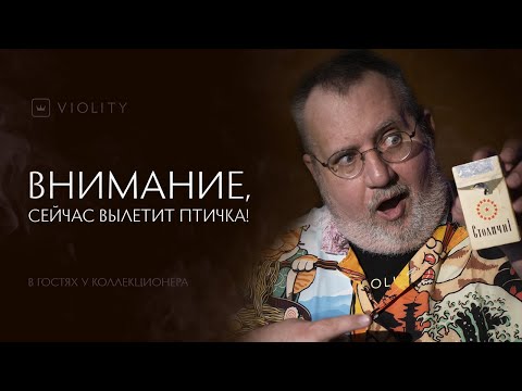 Видео: Самый веселый коллекционер фотоаппаратов и его коллекция