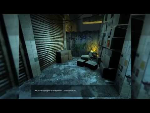 Видео: [Nikopol: Secrets of Immortals] - Серия 2 - Даже тут предатели