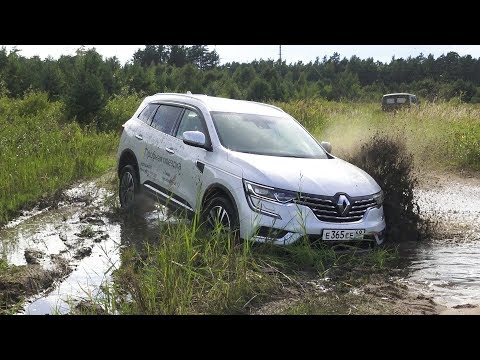 Видео: Бездорожье - Новый Renault Koleos (Рено Колеос) 2017. Лексус в Уме.