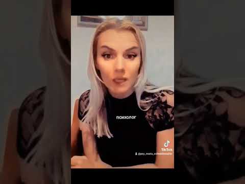Видео: Это видео стоит каждому мужчине послушать