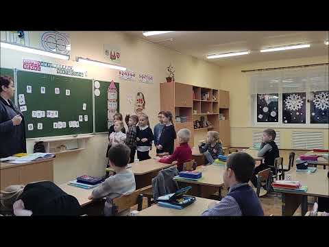 Видео: #математика | #1класс | #учимсяиграя |  #активныеприёмы | #начальнаяшкола #учимсяиграя