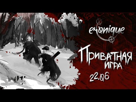 Видео: ручная работа | danganronpa online: каору ниекава | eronique