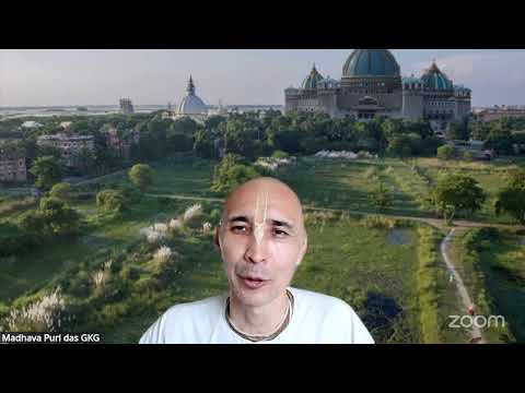 Видео: ЕМ Мадхава Пури дас- Онлайн парикрама Лекция 23