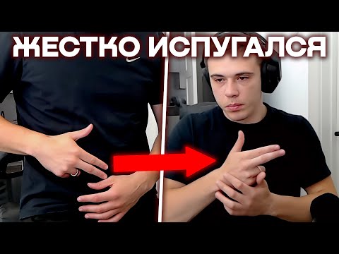 Видео: ЗАХАР ПРО СЛУЧАЙ С АМЕРИКАНСКИМ ПОЛИЦЕЙСКИМ / КАК ВПЕРВЫЕ ОШТРАФОВАЛИ / mer1tus лучшее