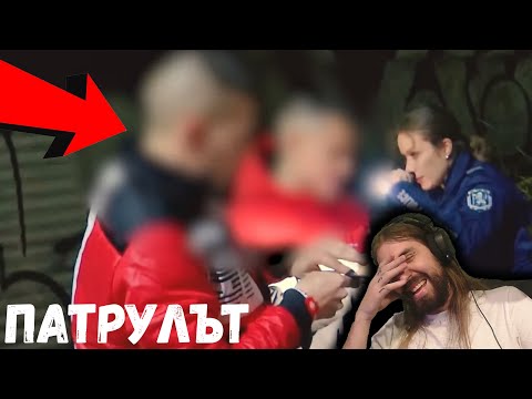 Видео: Куките ги ХВАЩАТ да ПУШАТ ВЕСЕЛИ ЦИГАРКИ!