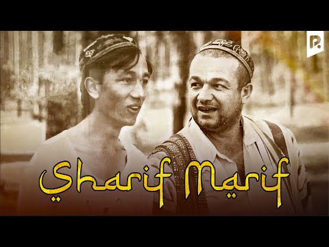 Видео: Sharif va Marif (o'zbek film) | Шариф ва Мариф (узбекфильм)