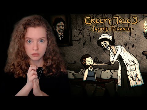 Видео: САМАЯ ЖУТКАЯ ТЕТУШКА // Creepy Tale 3 - Полное прохождение [#3]