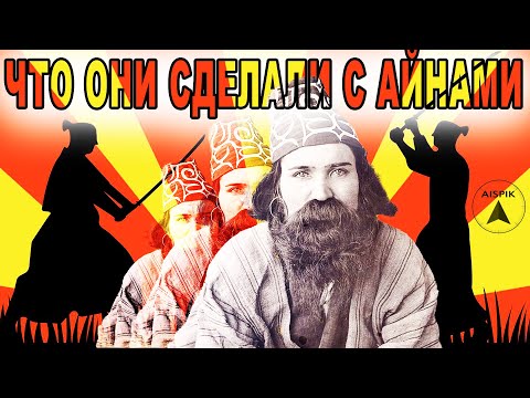 Видео: Кто запретил СТАЛИНУ захватить ЯПОНИЮ?