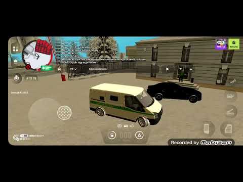 Видео: Жұмыс жасау Қазақша