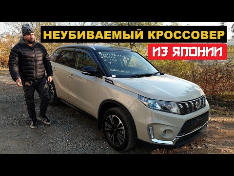 Видео: Suzuki Escudo. СТОИТ ЛИ БРАТЬ❓