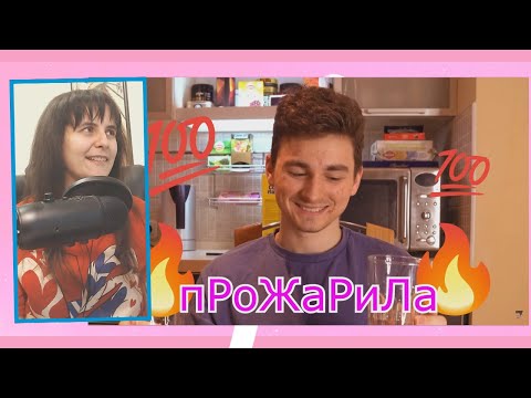Видео: Дорогая VS ДЕШЕВАЯ ЕДА РЕАКЦИЯ
