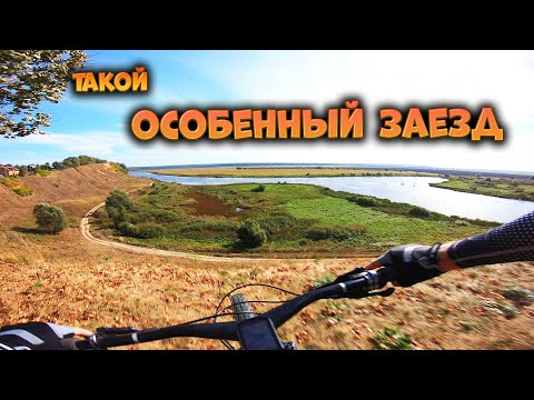 Видео: Когда всё сошлось воедино : и маршрут и друзья и погода...