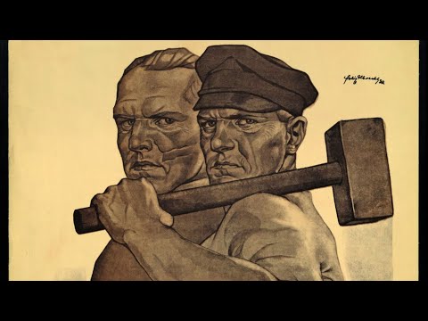 Видео: Einheitsfront lied - Песня Единого рабочего фронта