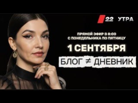 Видео: Как продвигаться в 2025