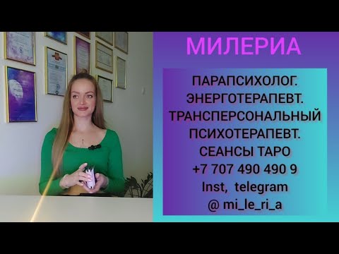 Видео: ПУТЬ ВЕРХОВНОЙ ЖРИЦЫ🧝‍♀️ - В ЧЕМ ОН, КАК ВИДЯТ ВЫСШИЕ СИЛЫ #духовноепробуждение #верховнаяжрица