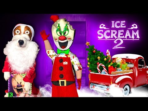 Видео: Собака играет в МОРОЖЕНЩИК это ДЕД МОРОЗ  🎄ICE SCREAM 2 Новогодний мод🍦 🎁