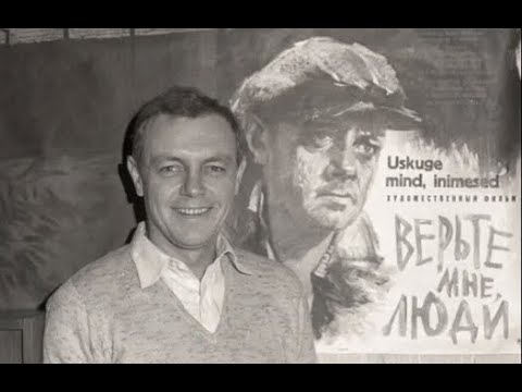 Видео: Редкие фотографии советских актеров  Часть 79