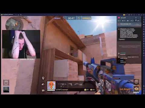 Видео: дефаюсь от тупости DCCentR 23