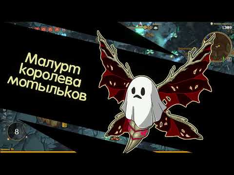 Видео: Nordic Ashes #30. Тут всё по старому!