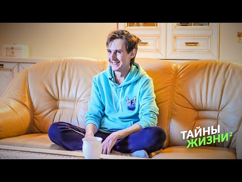 Видео: ПРОСВЕТЛЕННЫЙ ИНДИГО О ИНСАЙДЕРЕ 12, БИЗНЕСЕ, ПОЛИТИКЕ И БИТВЕ ЭКСТРАСЕНСОВ – Александр Меньшиков