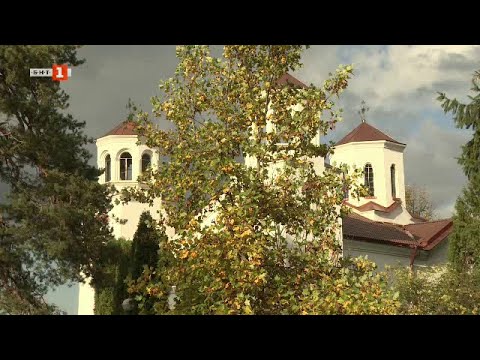 Видео: Клисурският манастир "Св. Св. Кирил и Методий", Домът на вярата - 30.10.2022