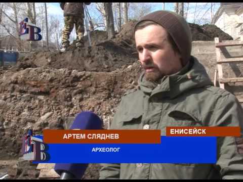 Видео: В ХРАМЕ ЕНИСЕЙСКОГО ЖЕНСКОГО МОНАСТЫРЯ АРХЕОЛОГИ ОБНАРУЖИЛИ СКЛЕП