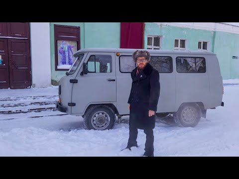 Видео: В Рыбинск на Буханке | Путешествие во времени