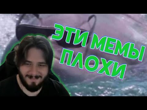 Видео: THERUDYGAMES СМОТРИТ | YOU LAUGH YOU THUG part 2