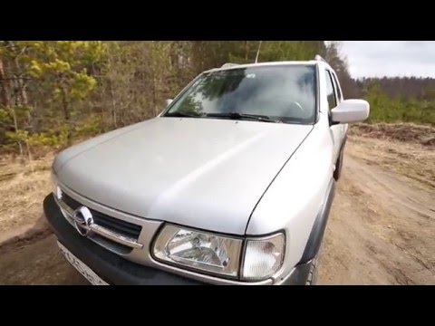 Видео: Актуальное состояние Фронтеры.