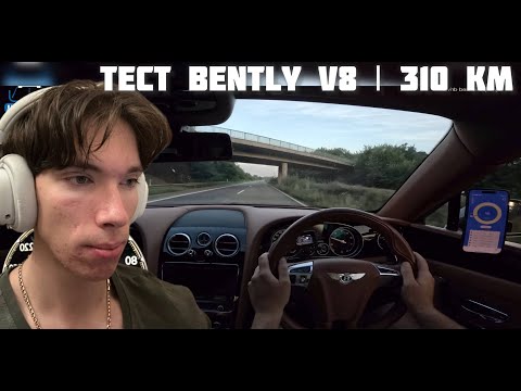 Видео: blag0v смотрит РАЗГОН BENTLY ДО 310 КМ