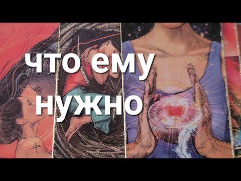 Видео: ‼️Зачем вы ему, его честный ответ⁉️