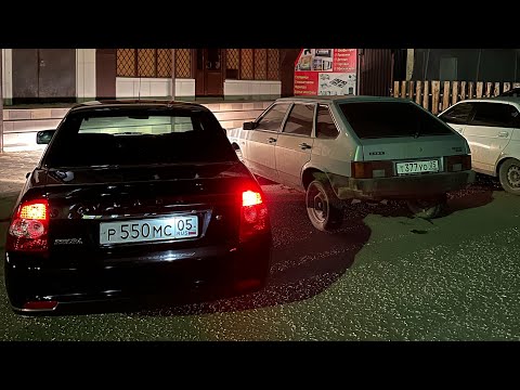 Видео: ПРОДАЛ ВАЗ 2109 И КУПИЛ ПРИОРУ 2013г НИ Б НИ К , ели как нашли дядьке приору .
