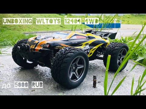 Видео: Wltoys 12404 - распаковка бюджеток до 5000 руб.?! | unboxing wl 12404