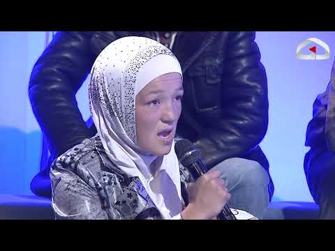 Видео: "Апам мени издеп кайрылып келген жок..." / Кайдасың? / 28.10.21