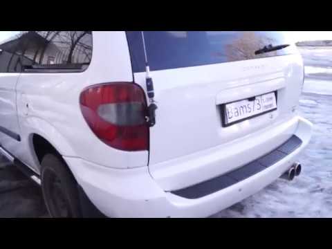 Видео: Dodge caravan V6 3.3L: Обзор от владельца(8 лет владения)#1