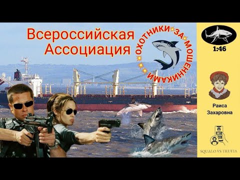 Видео: Телефонное мошенничество . Автор -  Раиса Захаровна.