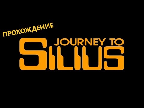 Видео: Journey to Silius (1990). Прохождение (NES). #47