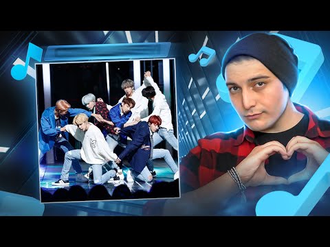 Видео: BTS - Blue & Grey I РЕАКЦИЯ