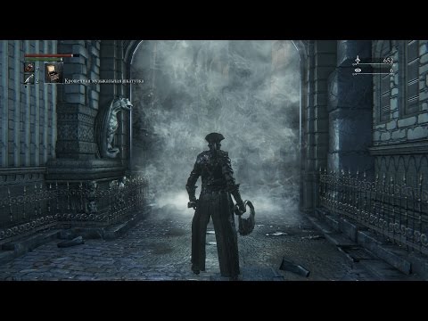 Видео: Пьяные души 2: Bloodborne. Антон Логвинов, Илья Овчаренко, Петр Сальников