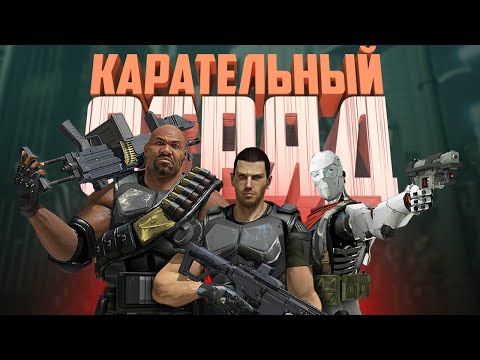 Видео: КОРОЧЕ я прошел • Binary Domain
