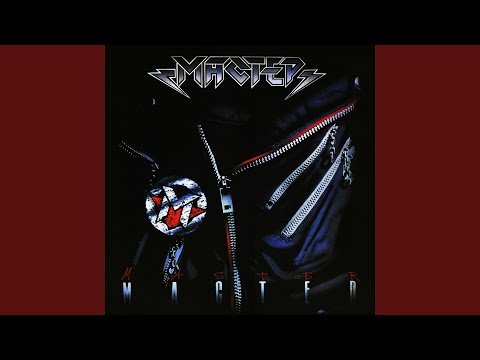 Видео: Встань, Страх Преодолей