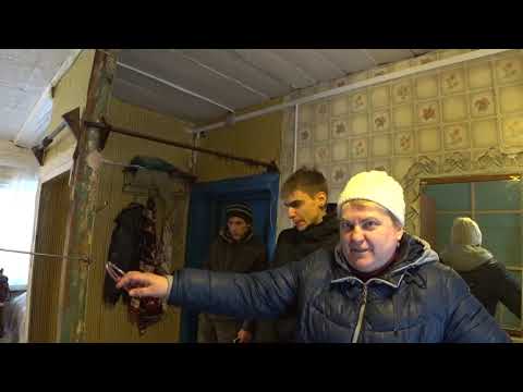 Видео: Сдаём объект заказчику..