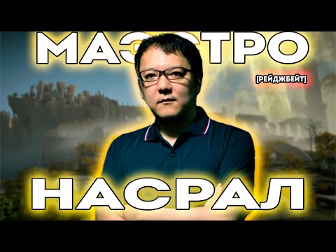 Видео: Самый БЕЗДАРНЫЙ жанр | Как я разлюбил страдать