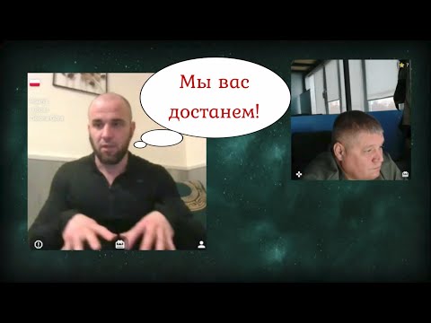 Видео: Очередной ПОЦриот Валера в Польше 24.10.25