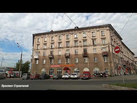 Видео: #107 НИЖНИЙ ТАГИЛ  Проспект Мира