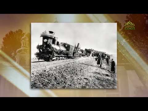 Видео: По святым местам. Псково-Печерский монастырь. Часть 1